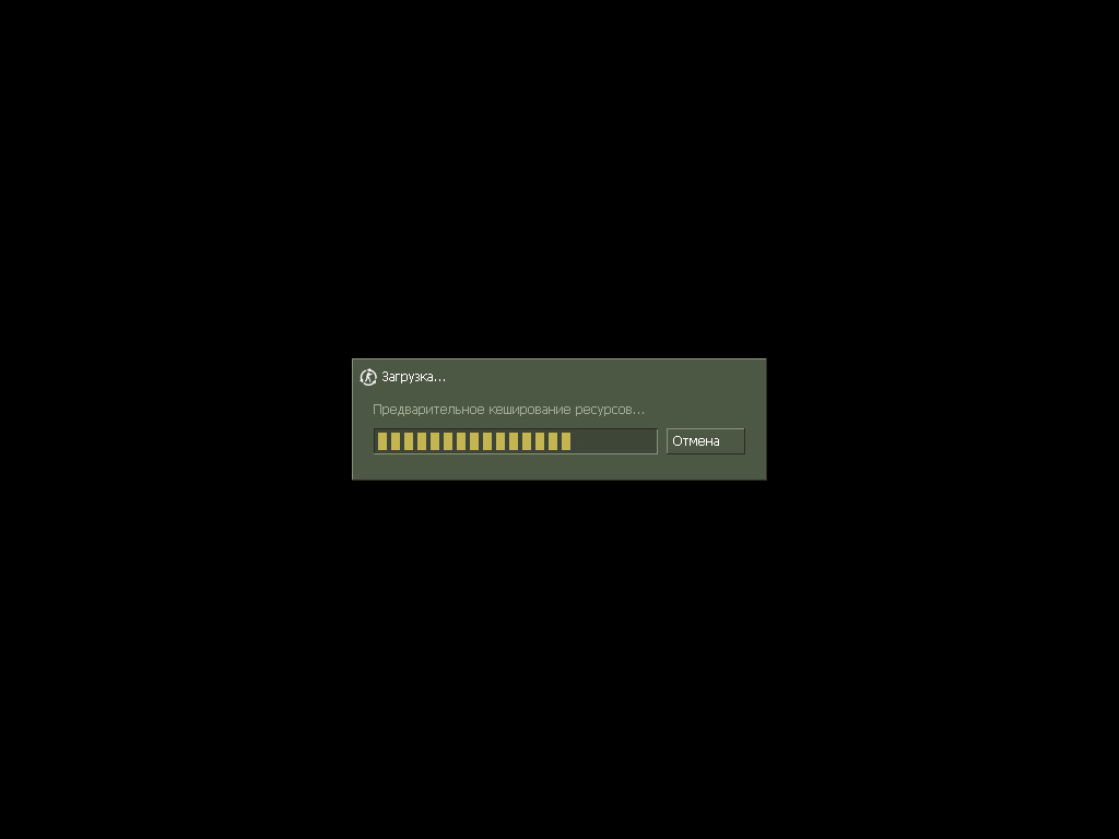 СКАЧАТЬ COUNTER-STRIKE 1.6 GSCLIENT