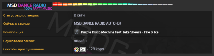 snimok_ekrana_ot_2026-01-23_20-57-26