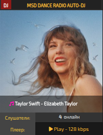 snimok_ekrana_ot_2026-01-24_10-15-37