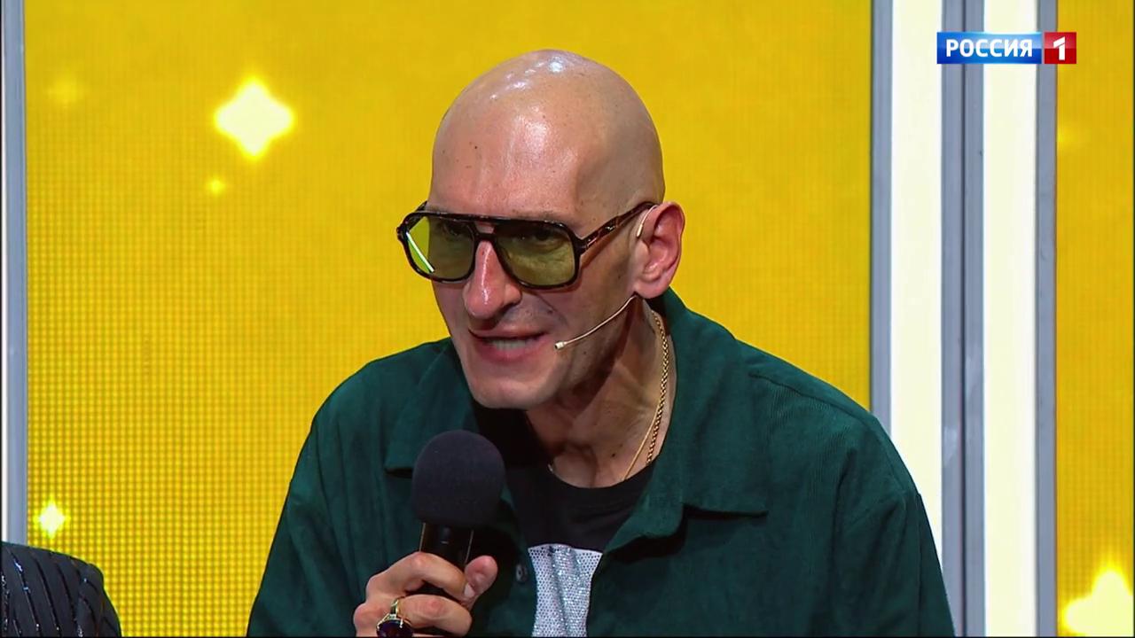 Ну-ка, все вместе!