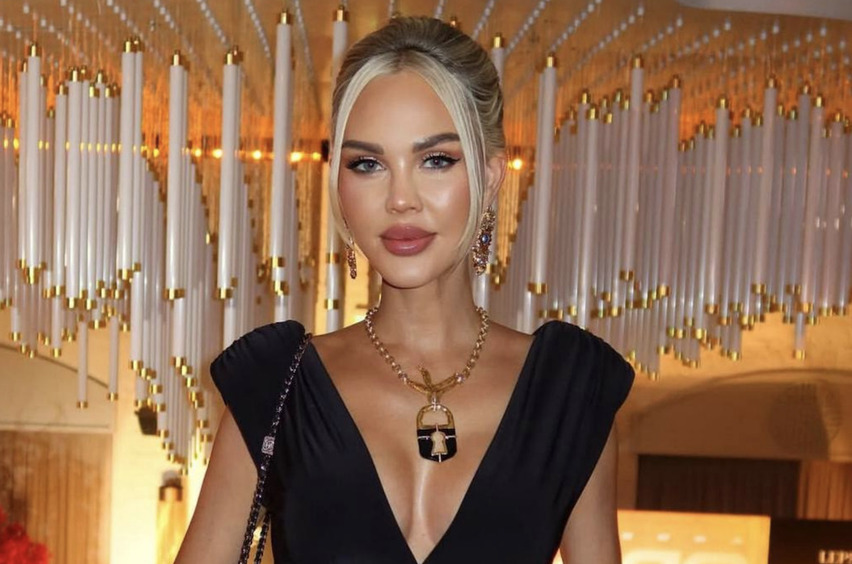 Марии Погребняк