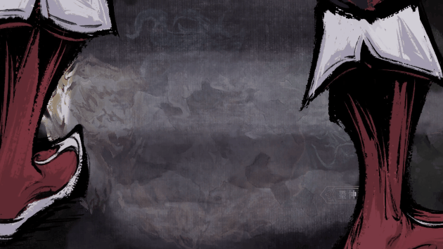 Realm of Ink