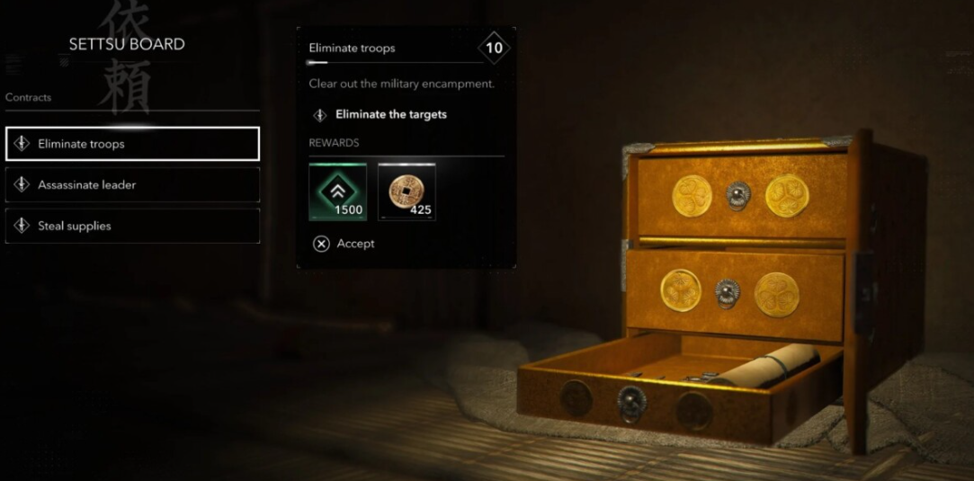 Assassin's Creed Shadows