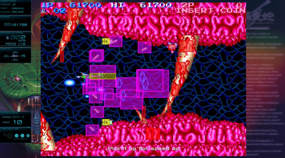 Gradius Origins