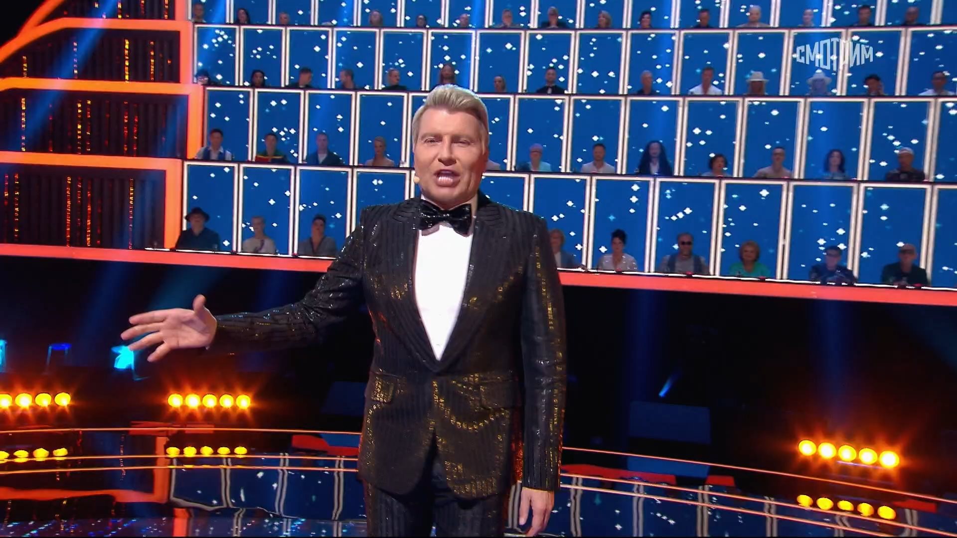 Ну-ка, все вместе!