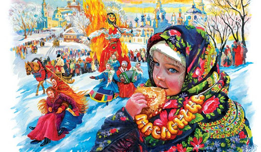 масленица