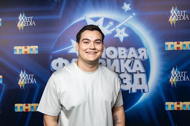 Александр Круг