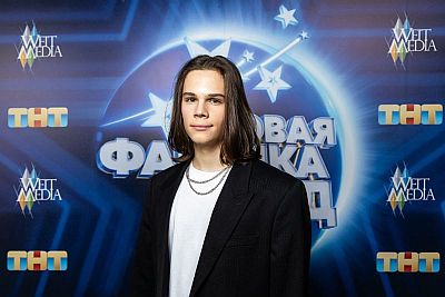 Александр Малахов