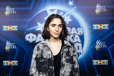 Габриэль Александров