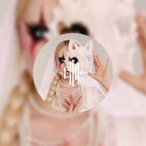 DO$HIK - Лиса (Клип 2024)