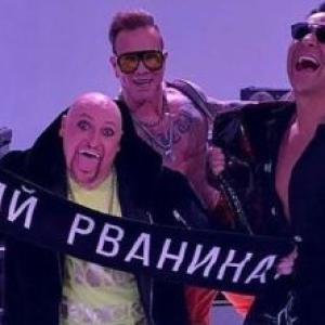 Стас Костюшкин feat. Шура - На стиле 90-х