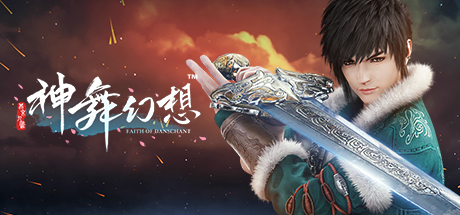 Для игры Faith of Danschant выпущен фанатский русификатор