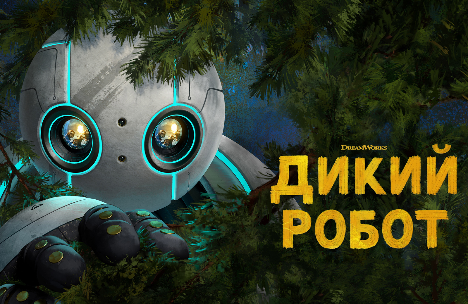 Новый фильм Педро Паскаля дебютировал со 100% рейтингом