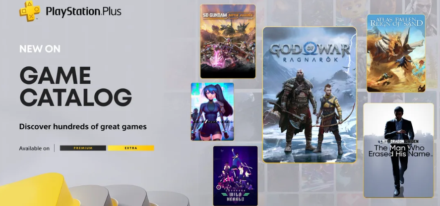 Каталог игр PlayStation Plus пополнился 11 новыми играми в январе