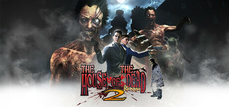 Классический аркадный шутер House of the Dead 2 возвращается!
