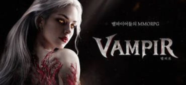 Vampir бьёт рекорды: 120 000 игроков онлайн!