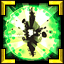 Orb of Annihilation / Сфера Уничтожения